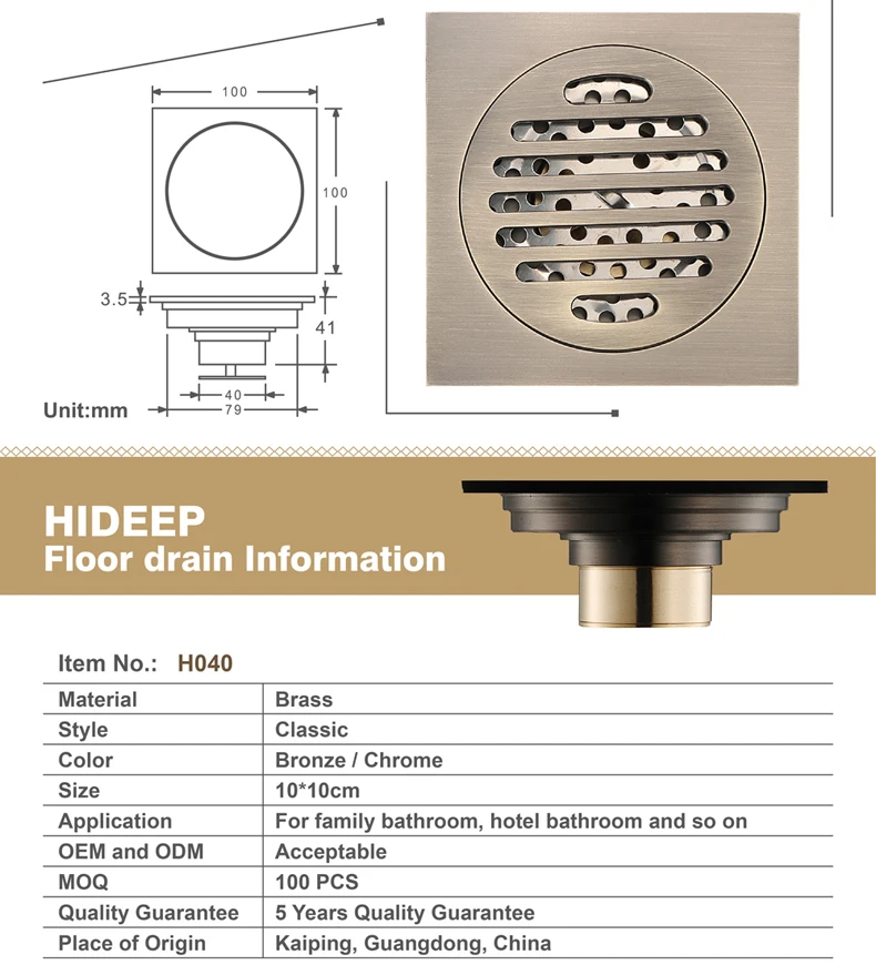 HIDEEP Bathroom accessories antique brass shower drain 10*10cm anti-odor floor drain