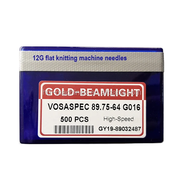 

Gloden-Beamlight 12 G knitting machine needle VOSASPEC 89.75-64 G016