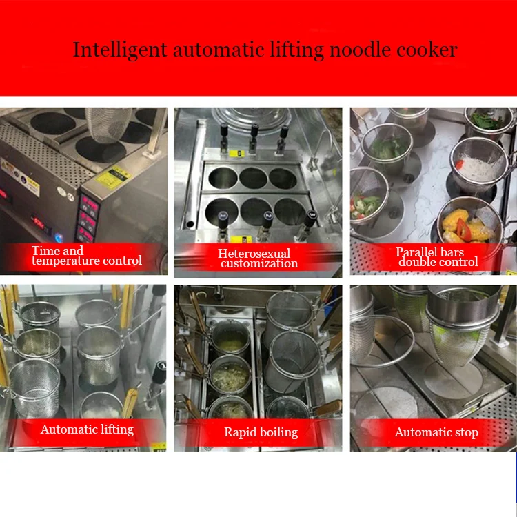 6 Heads Automatic Liftup Gas Noodle Cooker Commercial Industrial