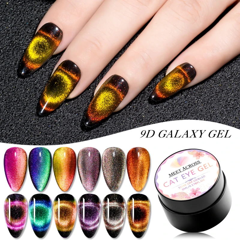 

Private Label 5 ml 12 Colour UV Led Magnetic Nail Art Soak Off 9D Galaxy Cat Eye Gel Polish, 10colors for chosen