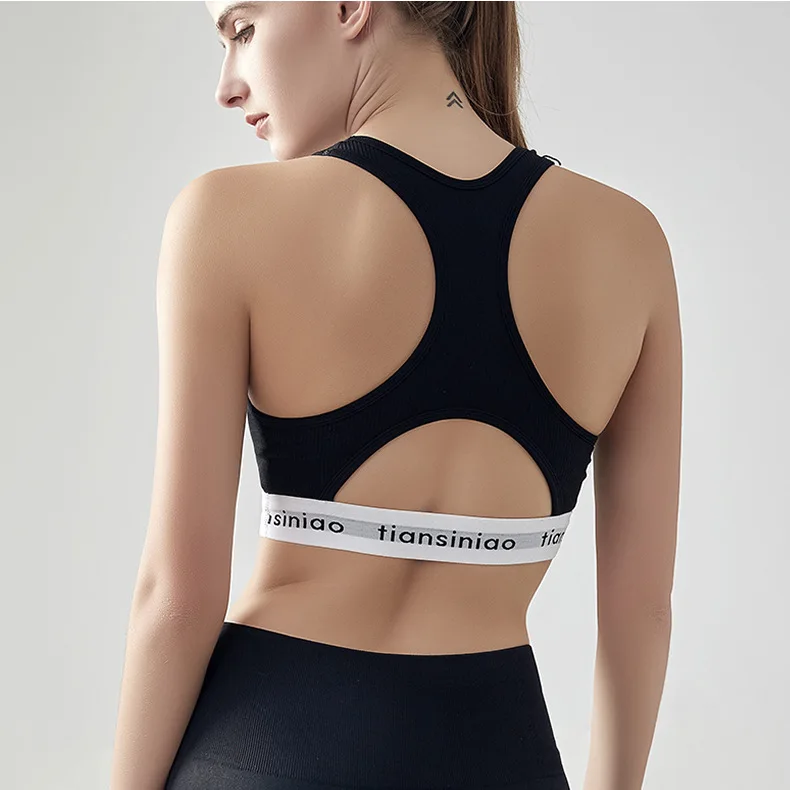 

High Quality Custom Fitness Letter Print Sweat-Wicking Supportive Nylon Sports Bra For Women