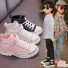 KS1403 Fashion pu kids sneakers rubber sole new trendy ankle casual shoes