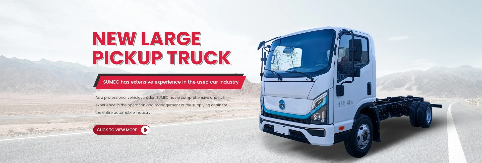 Sumec Technology And Equipment Co., Ltd. EV Car, Used Car