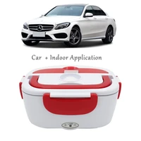

2020 car + indoor plug tiffin portable rice cooker electric heating lunch box