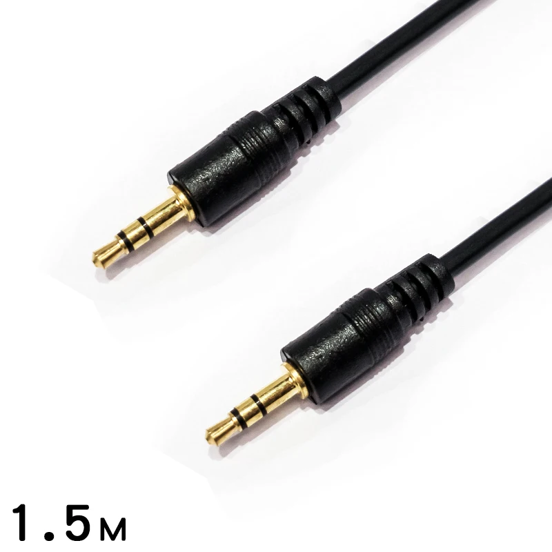 

1.5m Cheap Factory Price cable car audio 3.5mm aux Direct Prices 5ft