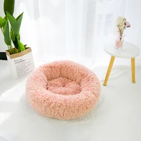 

Pet Products Pets Products For Puppies Pet Bed For Animals Dog Beds For Large Dogs Cat House Dog Bed Mat Cat Sofa Supplies
