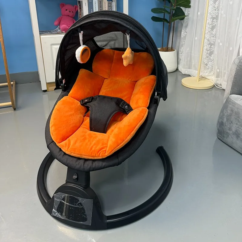 Baby Rocker