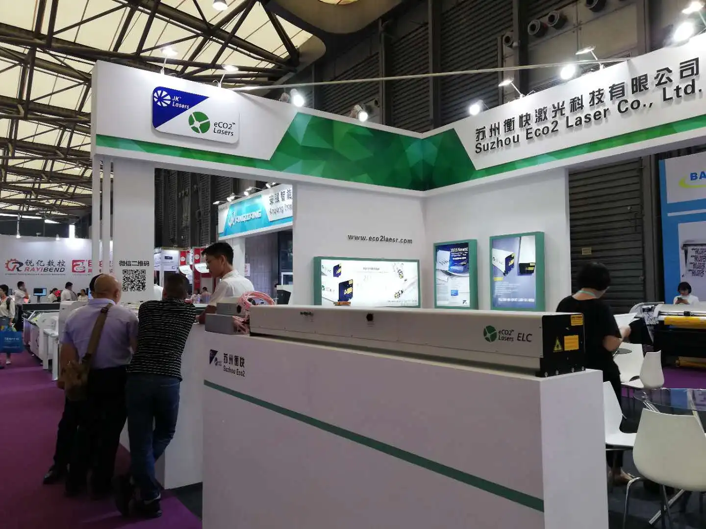 EXHIBITION IN SHANGHAI 