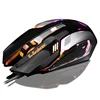 2019 Promotional Competition Mechanical Gaming Mouse Computer