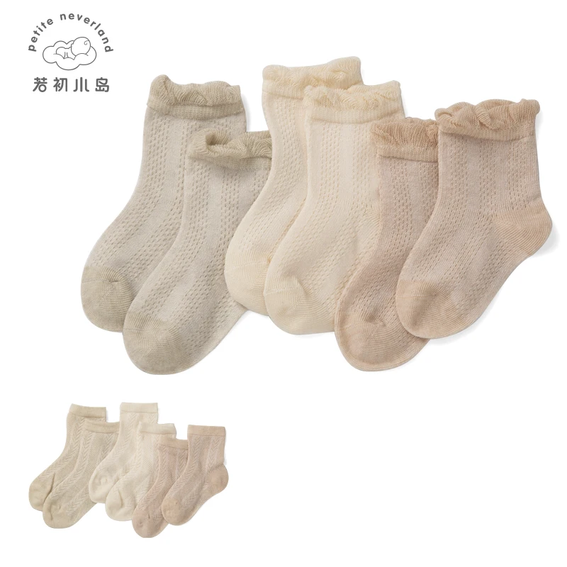 

Amazon hot sale New born infant baby girl frilly ruffle mesh ankle socks organic cotton