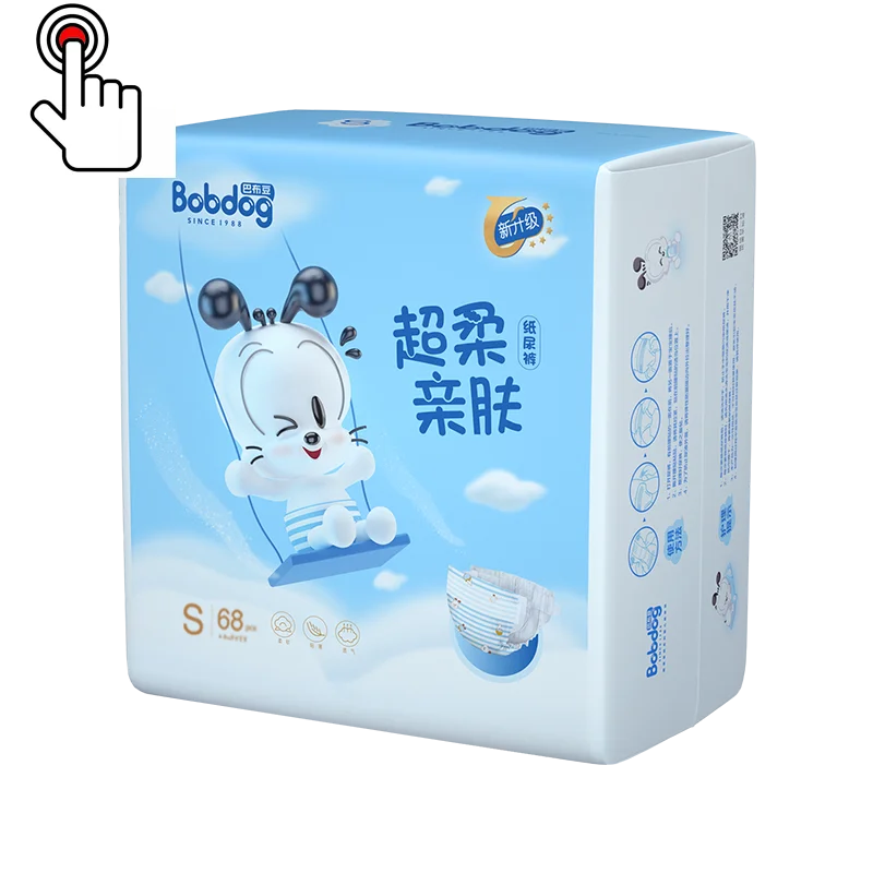 
eco friendly baby diapers organic diaper bag adult diaper cover 