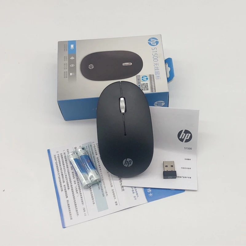 

Spot supply H-P s1500 wireless mouse photoelectric desktop laptop office and home high quality mouse 2.4Ghz