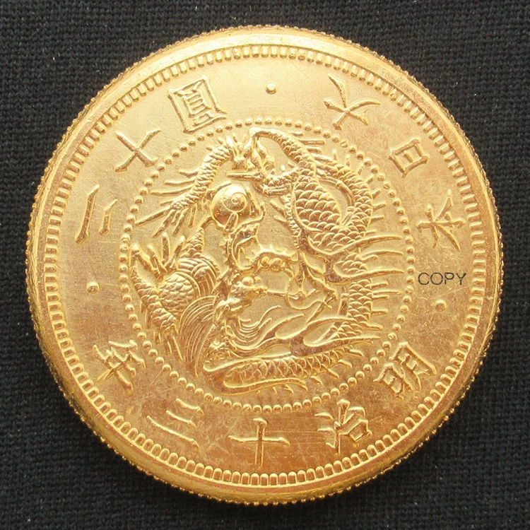 JP(23) Reproduction Japan 20 Y	