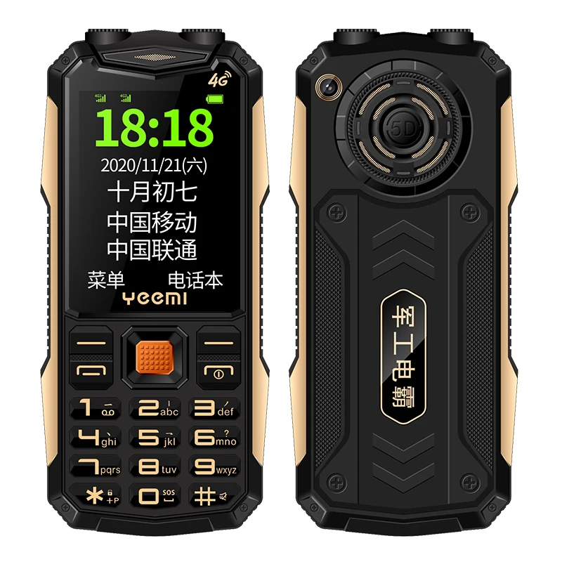 

2.4 inch oem low price china 2g small size mobile phones,small basic bar gsm mobile phone,unlocked cell phone mobile, Black, green, red, orange