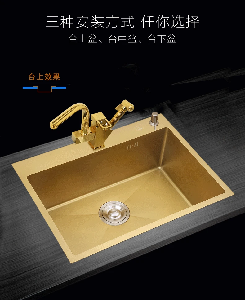 nano-sink_02.gif.jpg