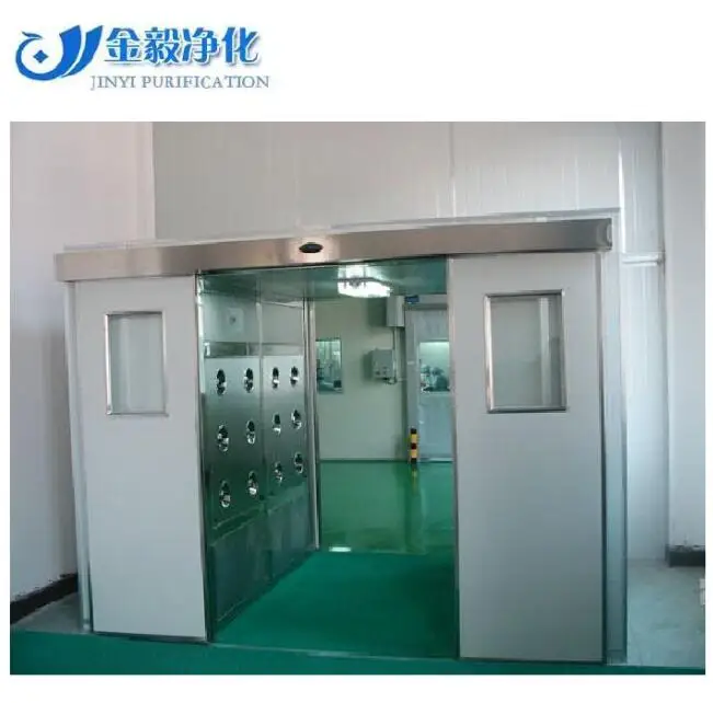 
Automatic sliding door air shower system, personal air shower clean room  (62248999740)