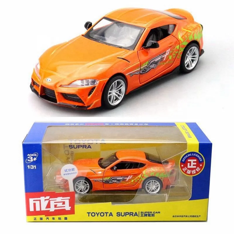 

Wholesale MSZ 1/32 Toyota Supra Car Diecast Model Alloy Car Model Metal Car Toys