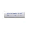 Medical snake porous capsicum plaster manufacturer