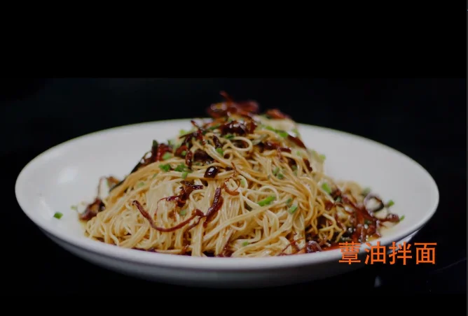 
Health guard vegetable oil Canned Mushroom Oil 