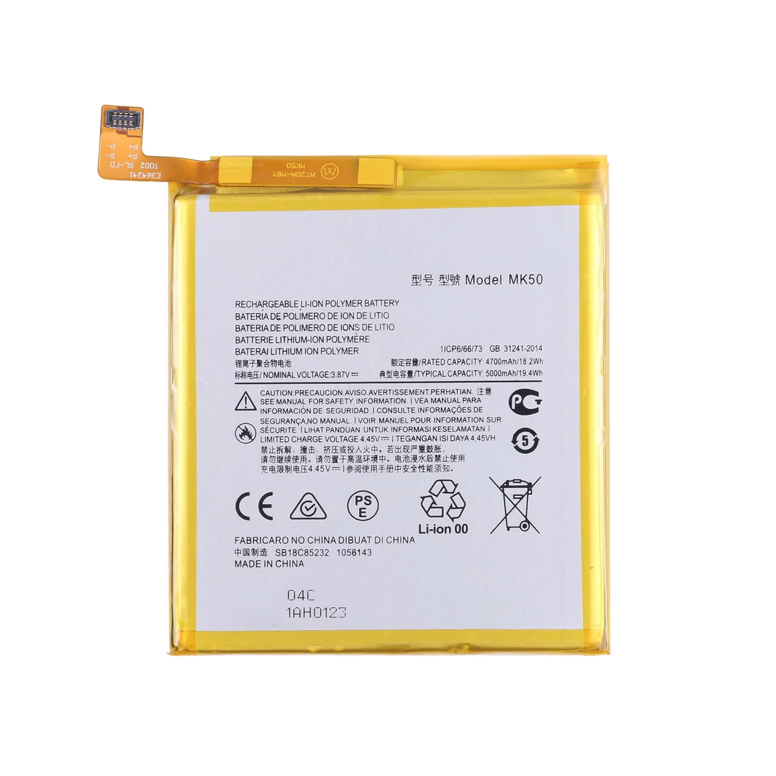 

Premium Digital Battery MK50 100% New 0 Cycle Battery for Motorola Moto One 5G Ace 5000mAh Mobile Phone Lithium Polymer Battery