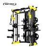 Multi Function Smith BODY FORCE