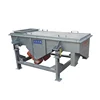 High efficiency vibrator screen straight line vibrating sifter