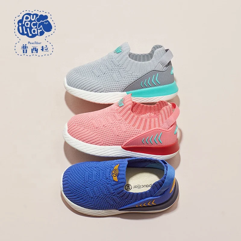 

new Sport Soft Outsole Casual Running shoes Network kids sneakers shoes