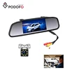 Podofo 4.3" Car Rearview Mirror Monitor Auto Parking System + 8 IR LED Night Vision CCD Car Backup Reverse Rear View Camera