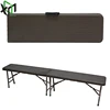 Plastic Brown Folding Bench Outdoor Garden Foldable Camping Rattan Bench