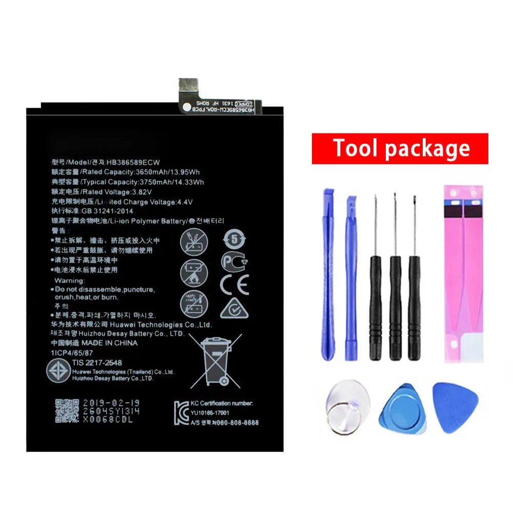 

HB386589ECW Original Lithium ion Rechargeable Battery For Huawei Mobile P10 Plus AKKu DDP Service 3750mAh