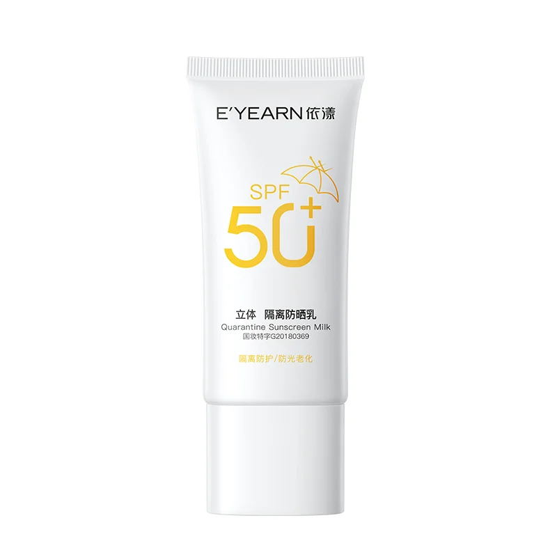 

OEM Custom 50ML Sunscreen Facial SPF50+ UV Protection Waterproof Non-greasy Outdoor Women's Quarantine Sunscreen Milk