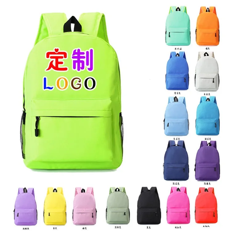 premium branded backpack