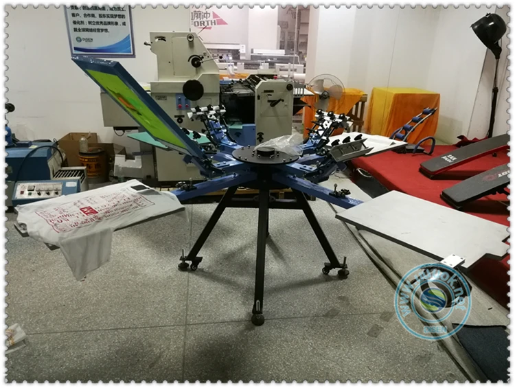 screen printing press used