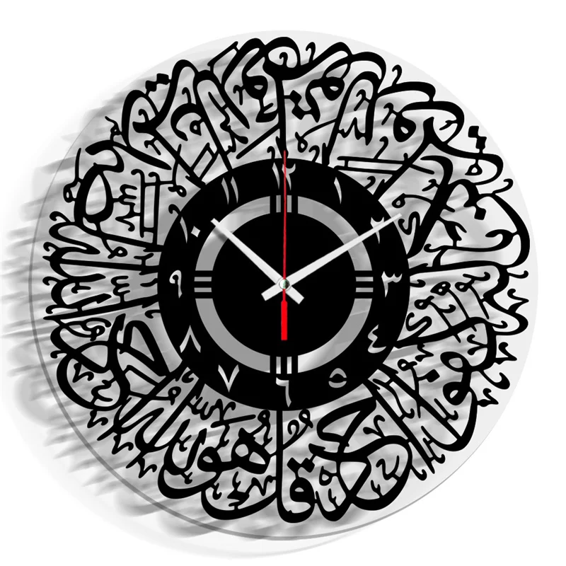 

Muslim Wall Clock Islamic Calligraphy Digital Wall Clock Living Room Bedroom Home Decorations Muslim Art Wall Clock Islamic