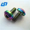 titanium screw bolt with low price for alldata auto repair software