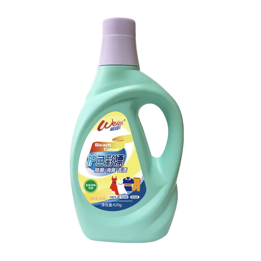 

Protect Clothes Color Laundry Bleach Liquid Detergnet 620g