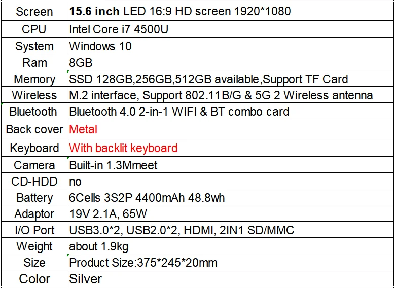 6英寸大屏英特尔酷睿i7 4500u计算机win10 超薄笔记本电脑英特尔