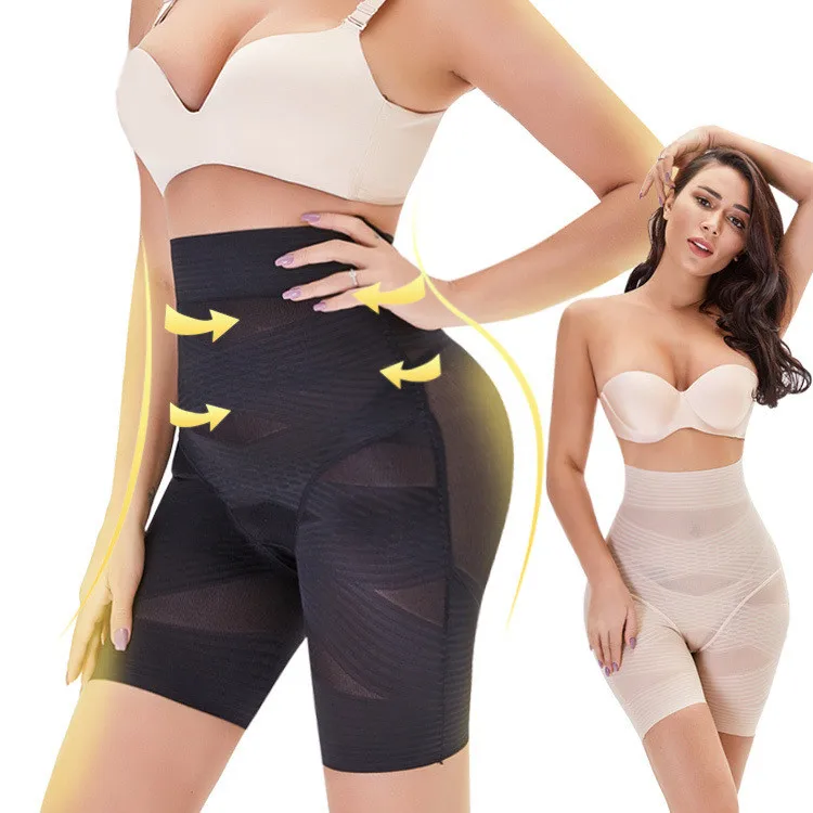 

Dropshipping Wholesale Women'S Shapers High Waist Steel Boned Compression Seamless Body Shaper Butt Lifter Shaper, 5 colors