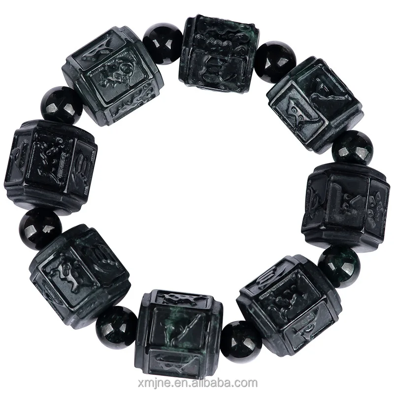 

Natural Ink Jade Grade A Jadeite Ink Jade Six-Character Mantra Bracelet Men's Atmospheric High-End Jadeite Jade Wholesale