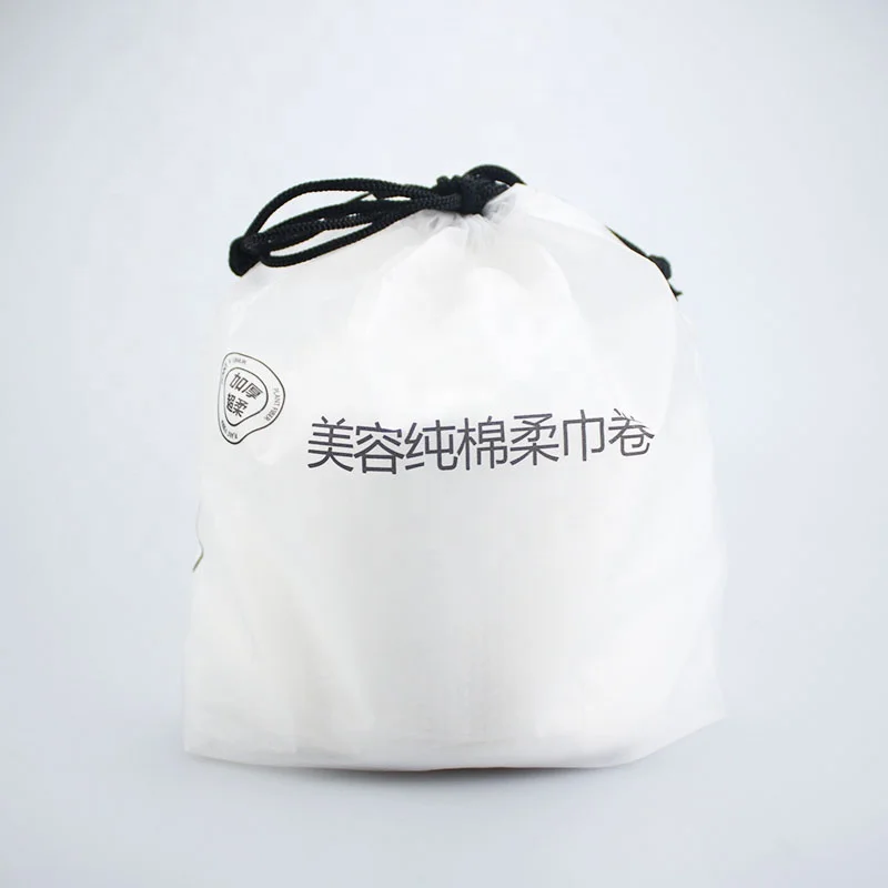 
customization dry wipe Non woven face towel facial cotton tissue makeup remover disposable washcloth cleansing dry wipes 
