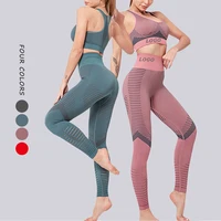 

High Elasticity Hip Enhancer Two Piece Seamless Yoga Set Women Hollow Workout Gym Clothing