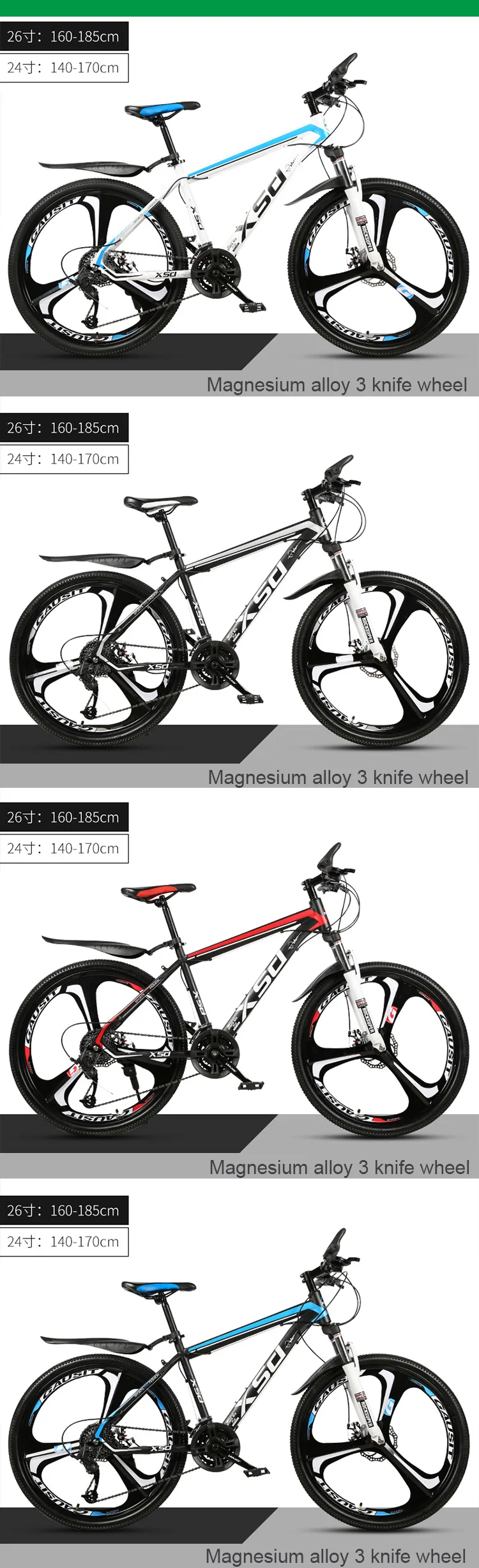 xsd road bike price