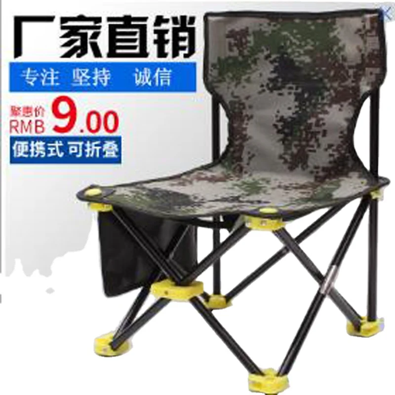 

Portable Chair and Cheap Fishing Barbecue Camping Chairs Light Lamp Steel Frame Fold Bait Aluminium Tray Feature Material Holder, Customized