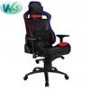 WSTRGB2284 USA market hot high end data entry home work gaming chair with RGB LED multi-color conversion colorful racing chair