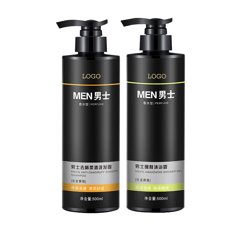 

Natual Gulong Extract Shampoo MenBodyCare Bath Spa Kit Body wash Moisturizing LastingPerfume Shampoo Shower Gel Lotion Gift Set