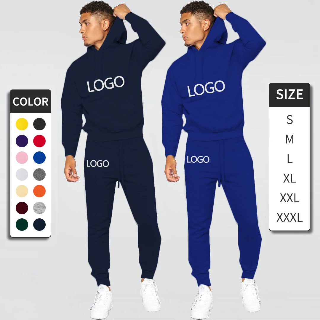 

High Quality sweatpants and hoodie set unisex tracksuit with logo custom embroidery, Picture shows