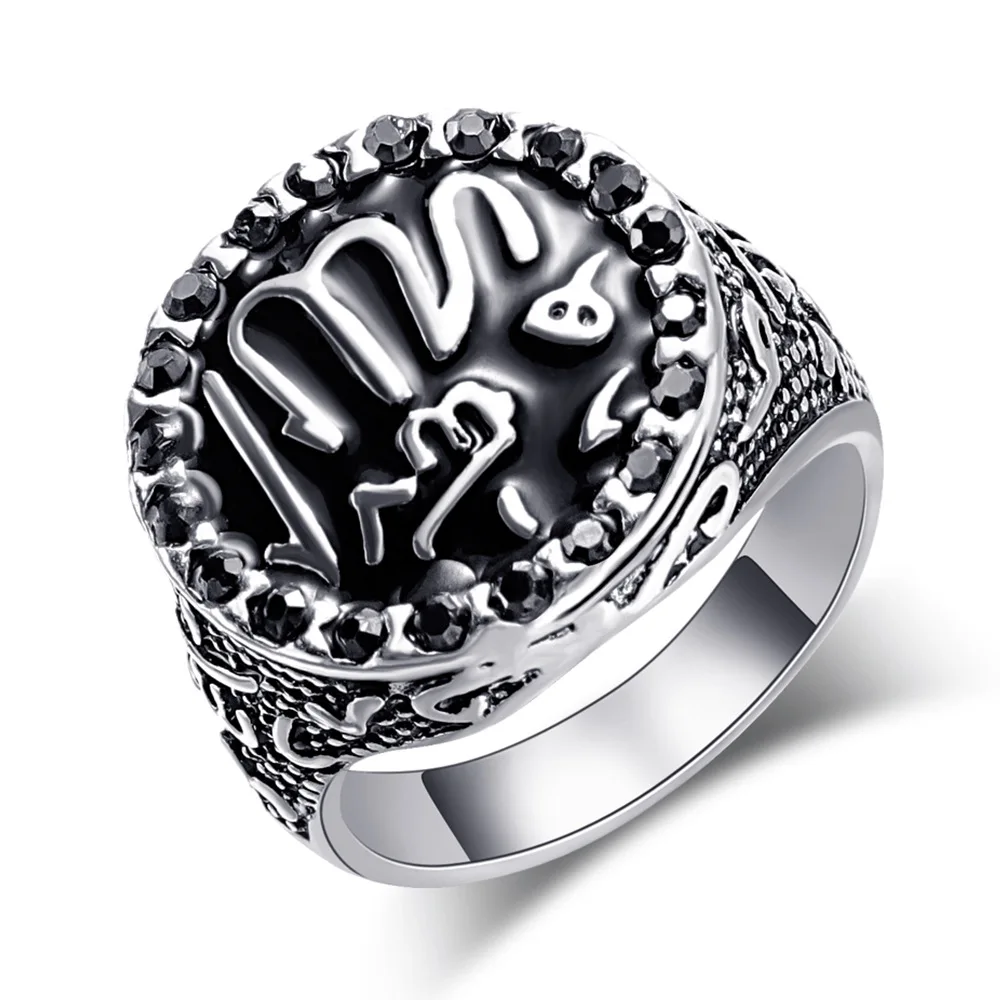 

Arab Muslim Islamic ring men's and women's fashion retro ALA Black zircon ring, As the picture