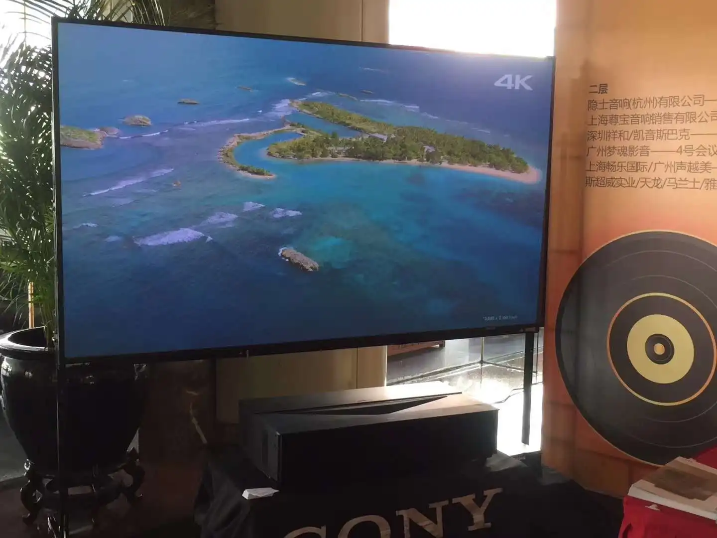 Acme 100 Inch 4k Projector Alr Pet Crystal Ultra Short Throw Projector Screen For Home Theater Buy Acme 100 Inch 4k Projector Alr Ultra Short Throw Projection Screen For Home Theater Vividstorm