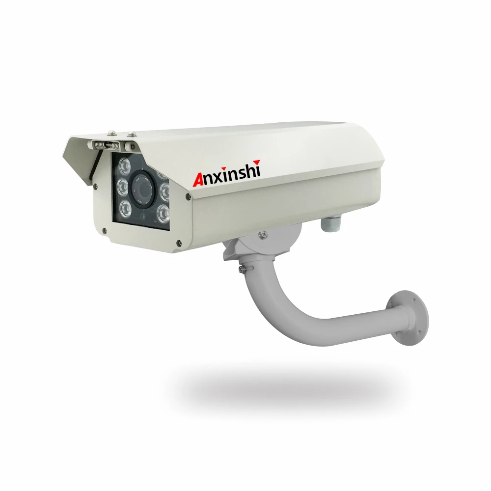 

Anxinshi LPR Camera for Highway with Software and free SDK