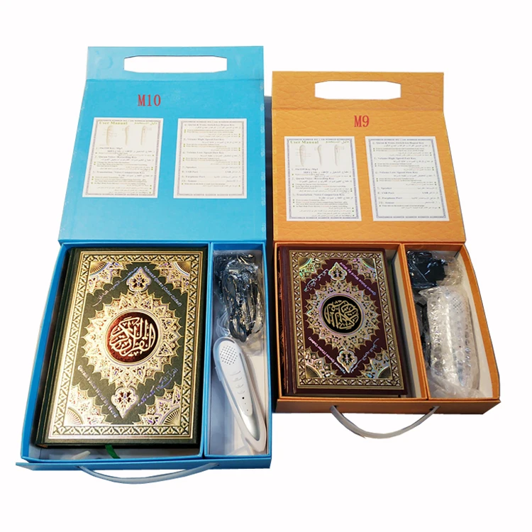 

Download quran digital pen with New AL-Quran reading pen M9, White